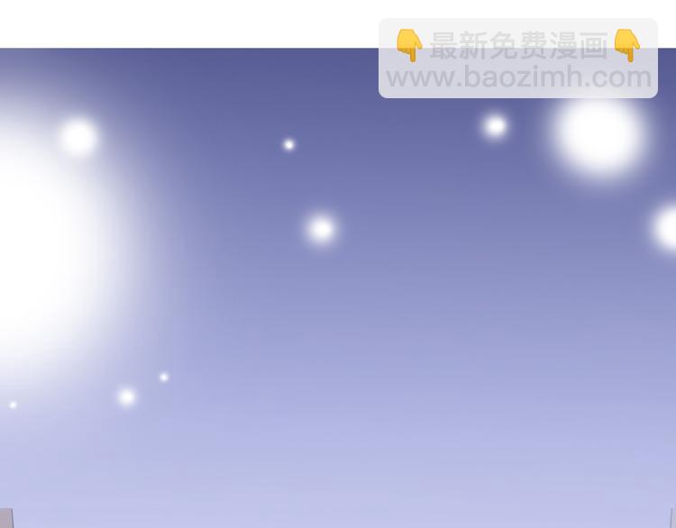 第32话 生病(1/2)-第32话