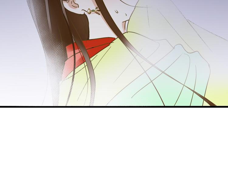 第32话 生病(1/2)-第32话