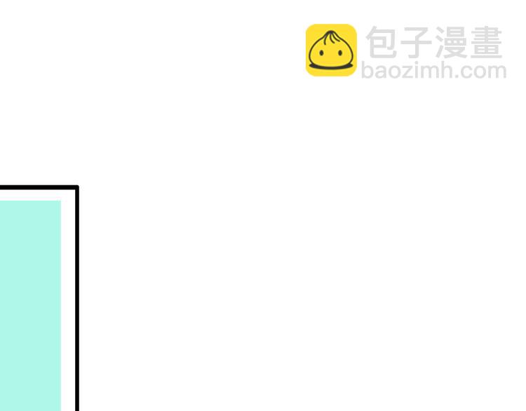 第32话 生病(1/2)-第32话