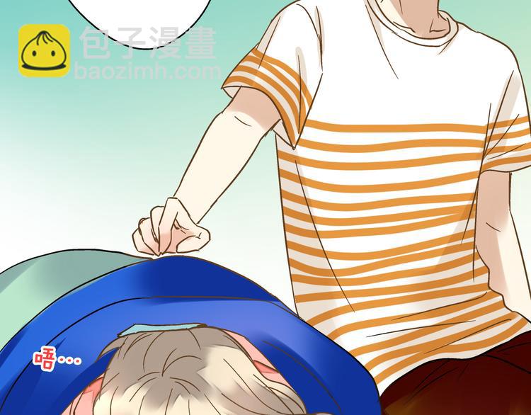 第32话 生病(1/2)-第32话