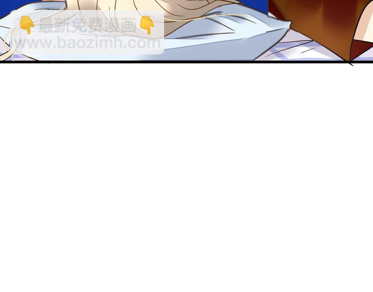 第32话 生病(1/2)-第32话