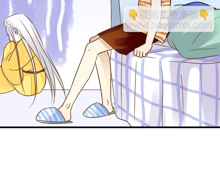 第32话 生病(1/2)-第32话