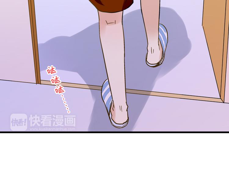 第32话 生病(1/2)-第32话