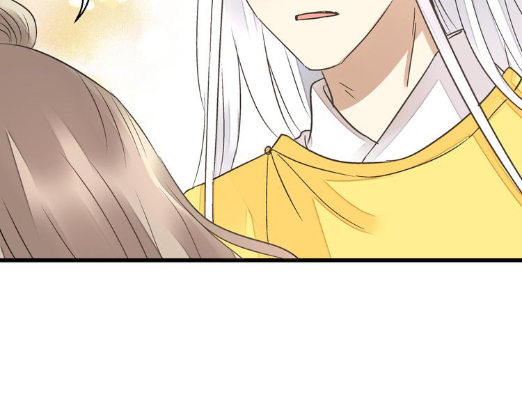 第34话 虹(1/2)-第34话