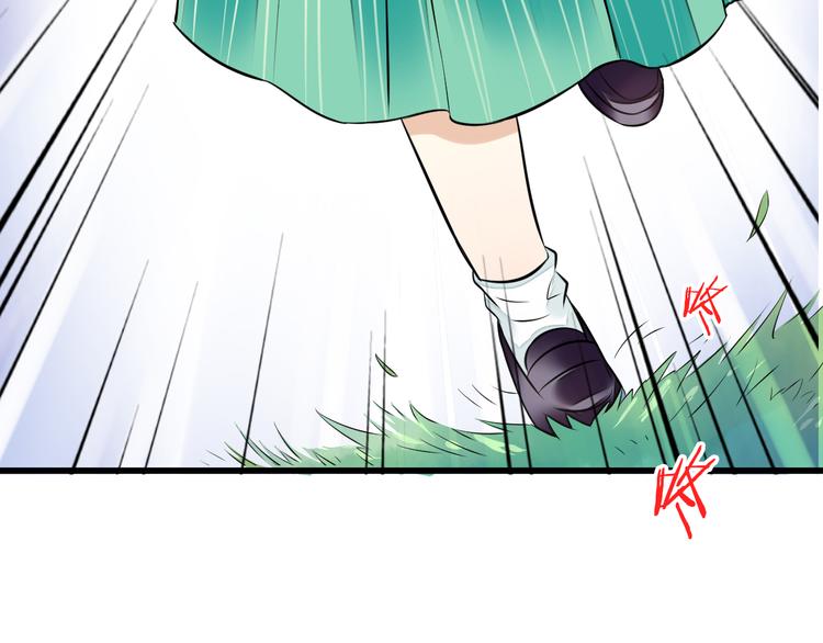 第34话 虹(1/2)-第34话