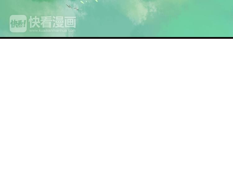 第34话 虹(1/2)-第34话