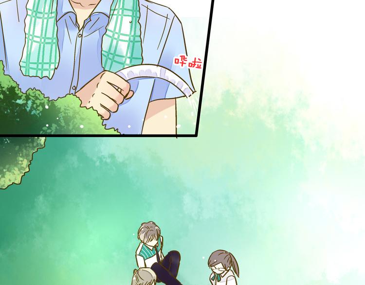 第34话 虹(1/2)-第34话