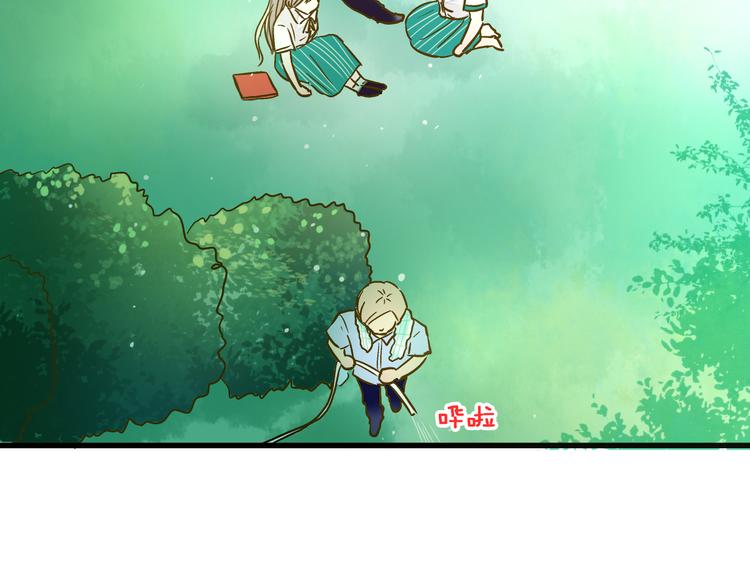 第34话 虹(1/2)-第34话