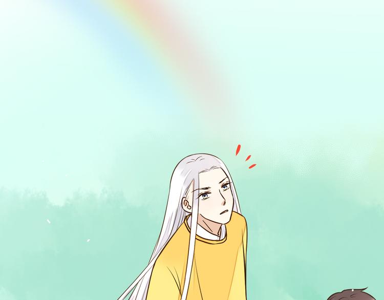 第34话 虹(1/2)-第34话