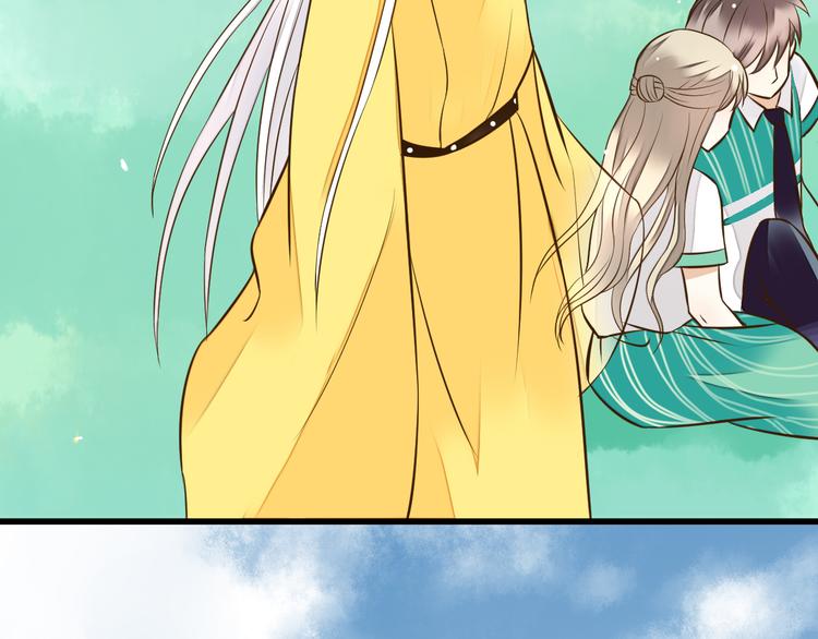 第34话 虹(1/2)-第34话