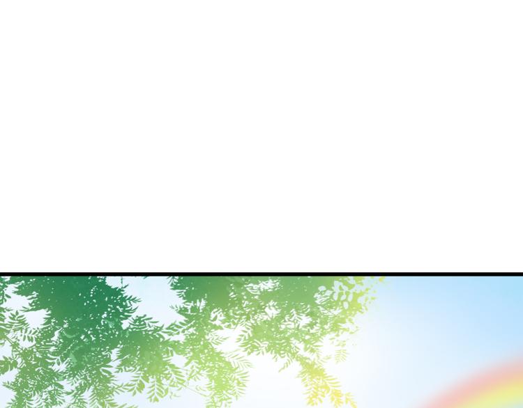 第34话 虹(1/2)-第34话