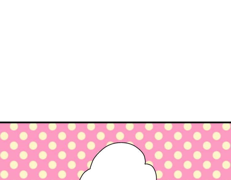 第34话 虹(1/2)-第34话