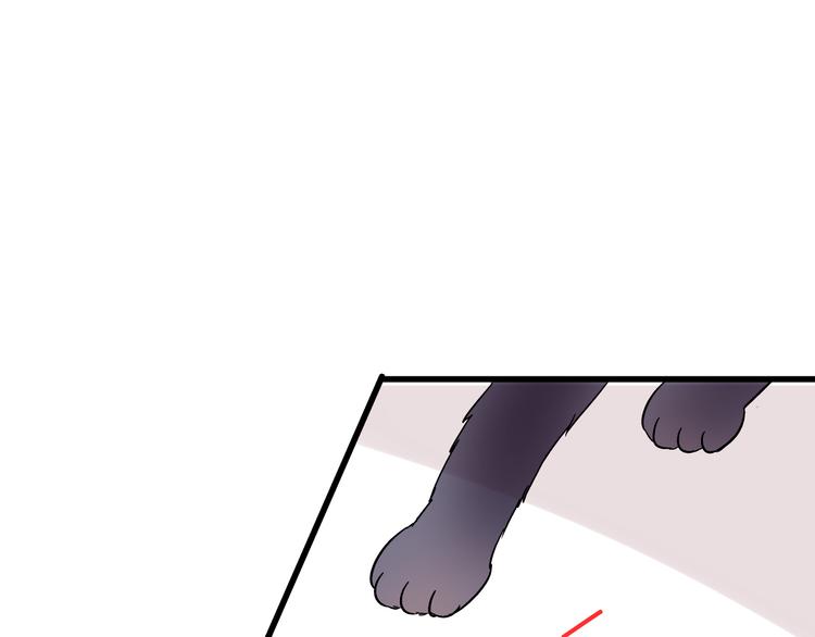 第35话（下）躁起来(1/2)-第36话