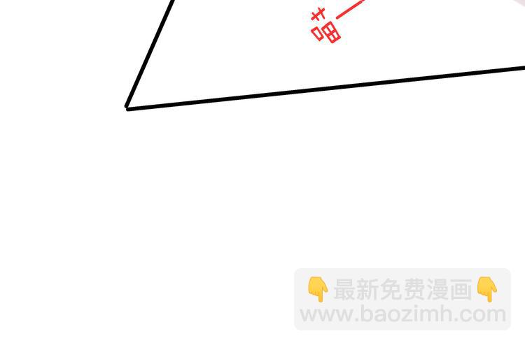 第35话（下）躁起来(1/2)-第36话