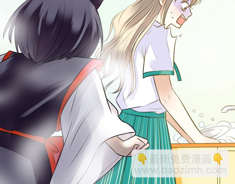 第35话（下）躁起来(1/2)-第36话