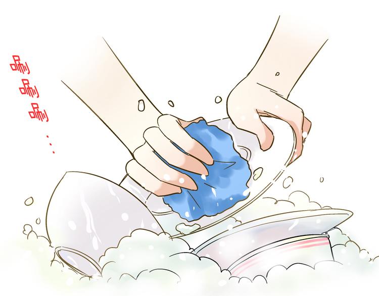 第35话（下）躁起来(1/2)-第36话