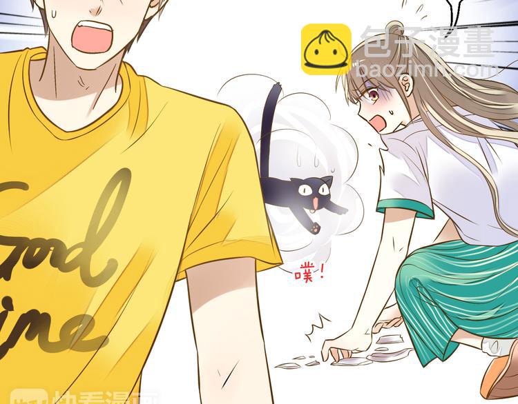 第35话（下）躁起来(1/2)-第36话