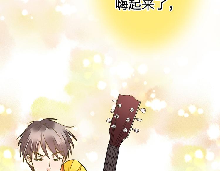 第35话（下）躁起来(1/2)-第36话