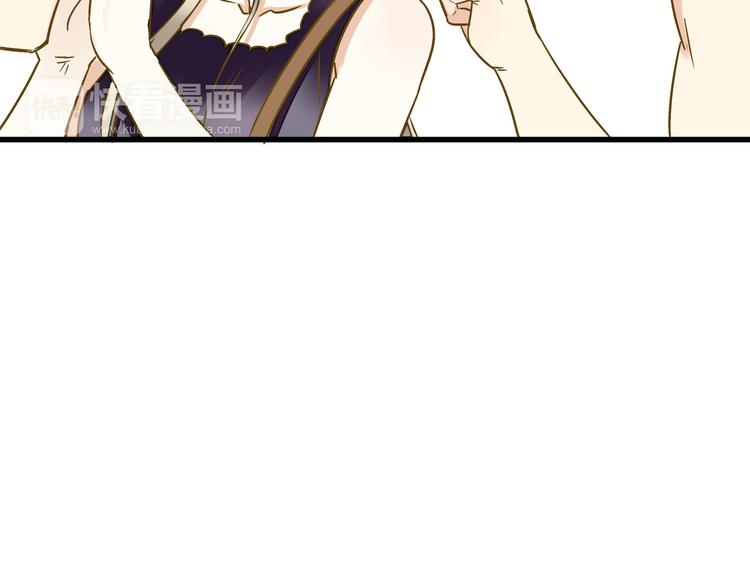 第37话 暧昧时刻(1/2)-第38话