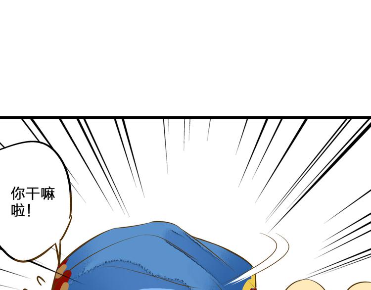 第37话 暧昧时刻(1/2)-第38话