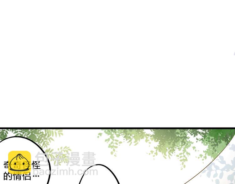 第37话 暧昧时刻(1/2)-第38话