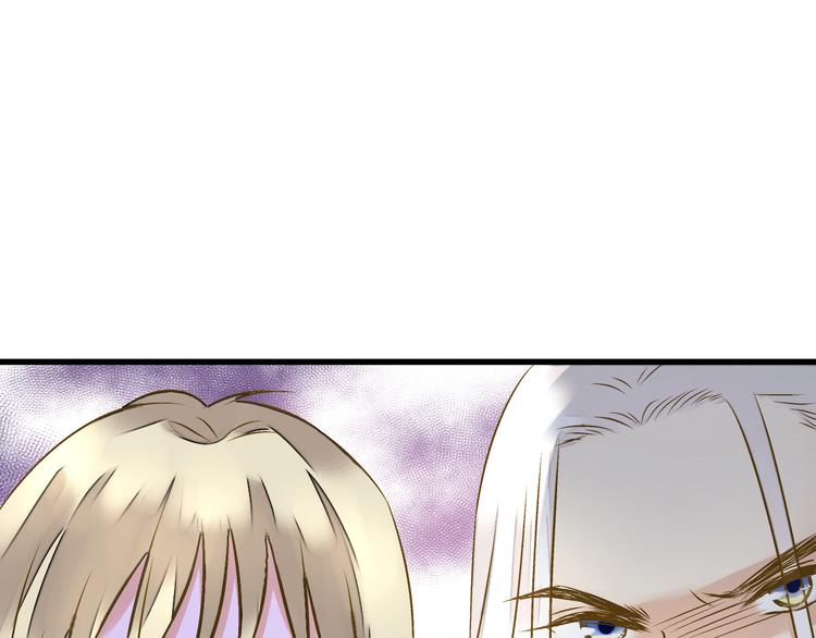 第37话 暧昧时刻(1/2)-第38话