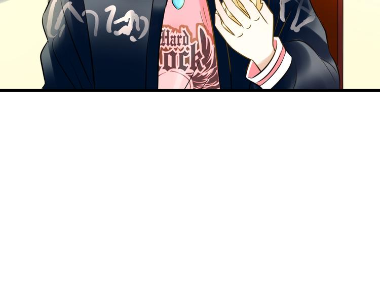 第39话 你在包庇他(1/2)-第40话