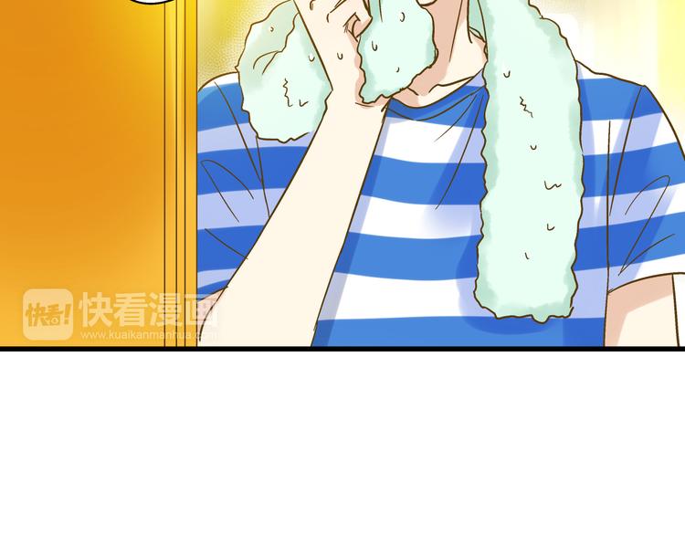 第39话 你在包庇他(1/2)-第40话