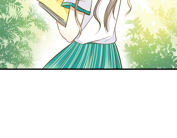 第39话 你在包庇他(1/2)-第40话