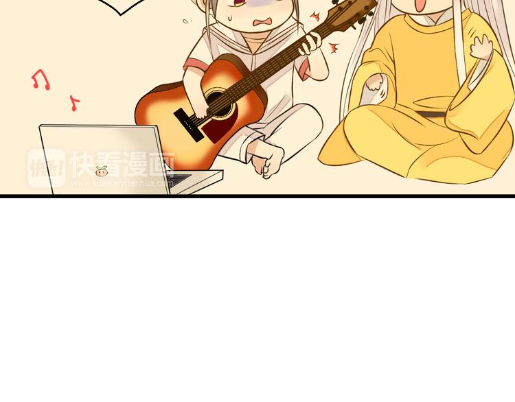 第39话 你在包庇他(1/2)-第40话