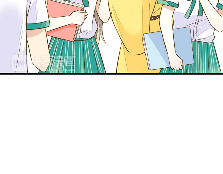 第39话 你在包庇他(1/2)-第40话