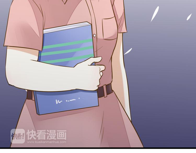 第39话 你在包庇他(1/2)-第40话