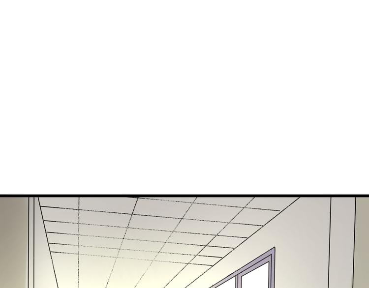 第39话 你在包庇他(1/2)-第40话