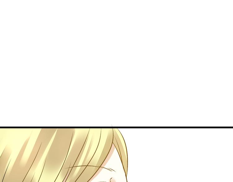 第39话 你在包庇他(1/2)-第40话