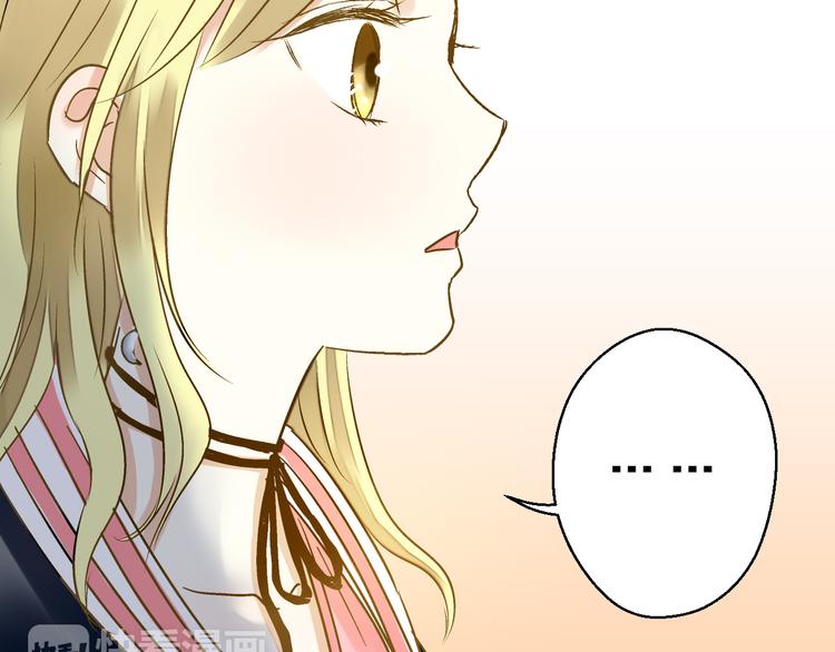 第39话 你在包庇他(1/2)-第40话