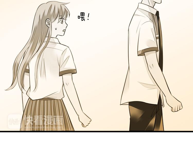 第41话 我是冒牌货(1/2)-第42话