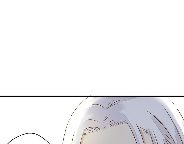 第41话 我是冒牌货(1/2)-第42话