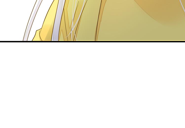 第41话 我是冒牌货(1/2)-第42话