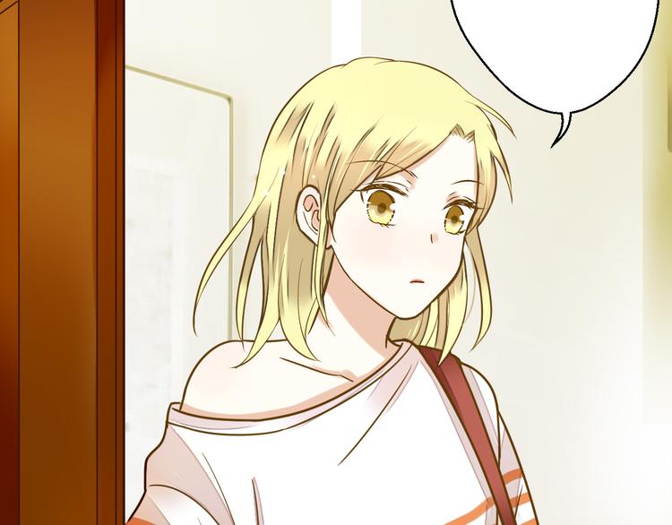 第41话 我是冒牌货(1/2)-第42话