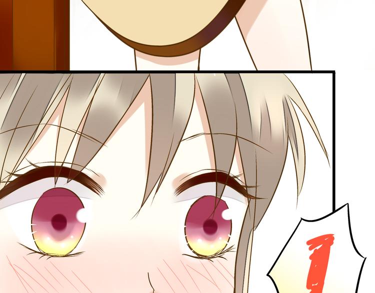 第41话 我是冒牌货(1/2)-第42话