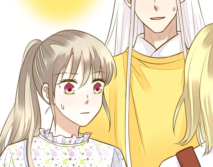 第41话 我是冒牌货(1/2)-第42话