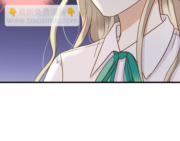 第41话 我是冒牌货(1/2)-第42话