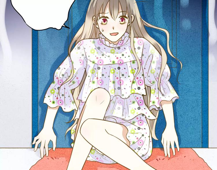 第43话 他被惩罚了(1/2)-第44话