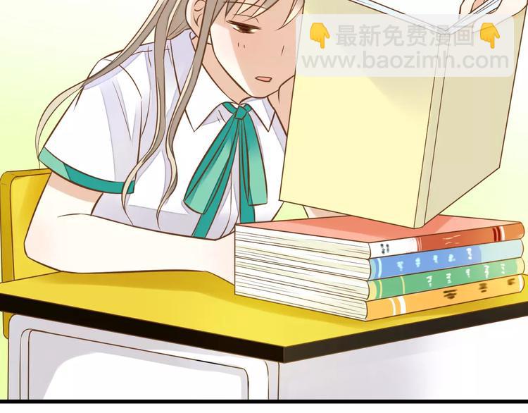 第43话 他被惩罚了(1/2)-第44话