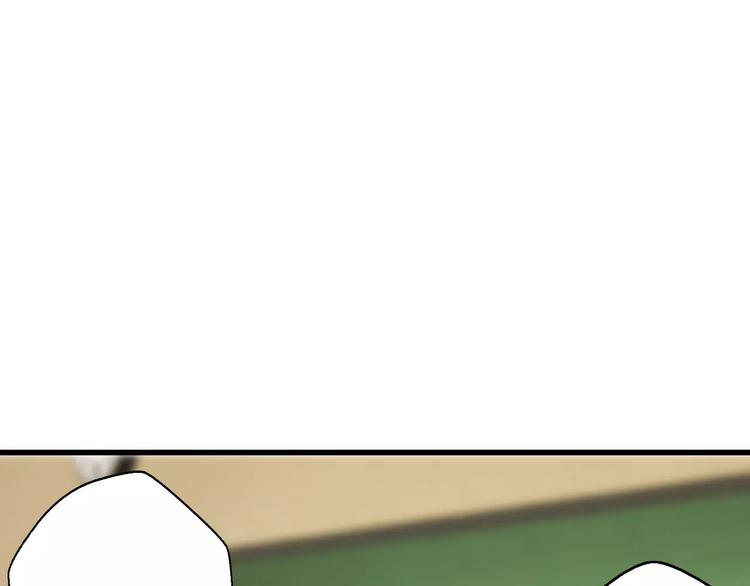 第43话 他被惩罚了(1/2)-第44话