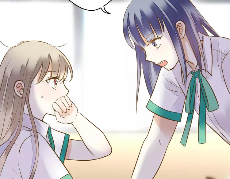 第43话 他被惩罚了(1/2)-第44话