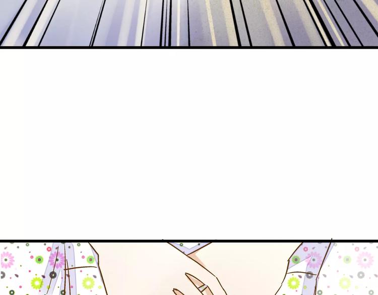 第43话 他被惩罚了(1/2)-第44话