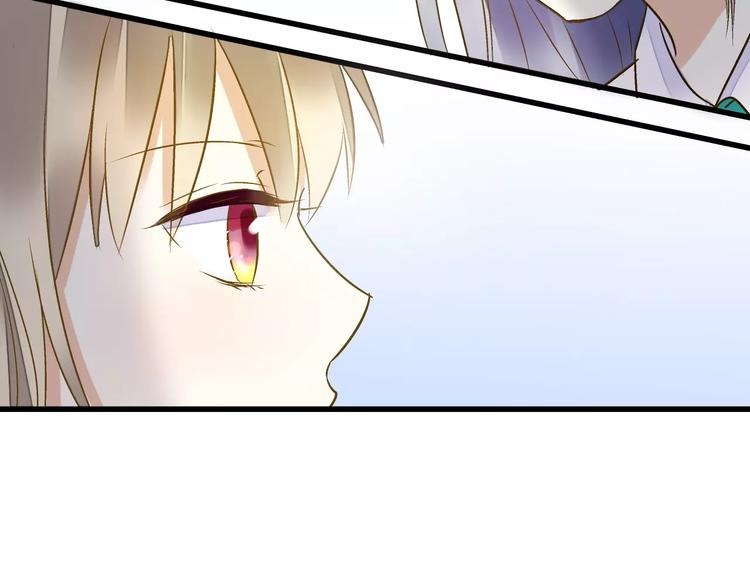 第43话 他被惩罚了(1/2)-第44话