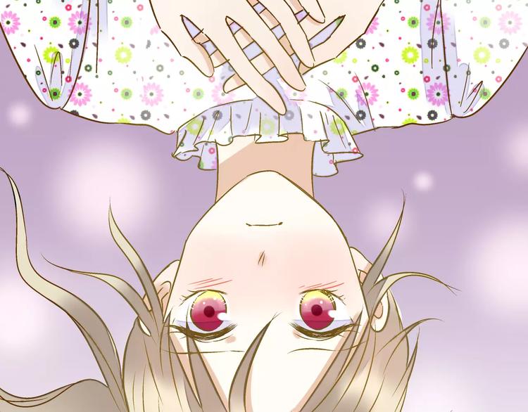 第43话 他被惩罚了(1/2)-第44话