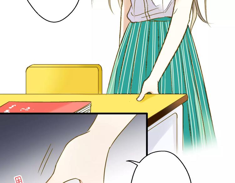 第43话 他被惩罚了(1/2)-第44话